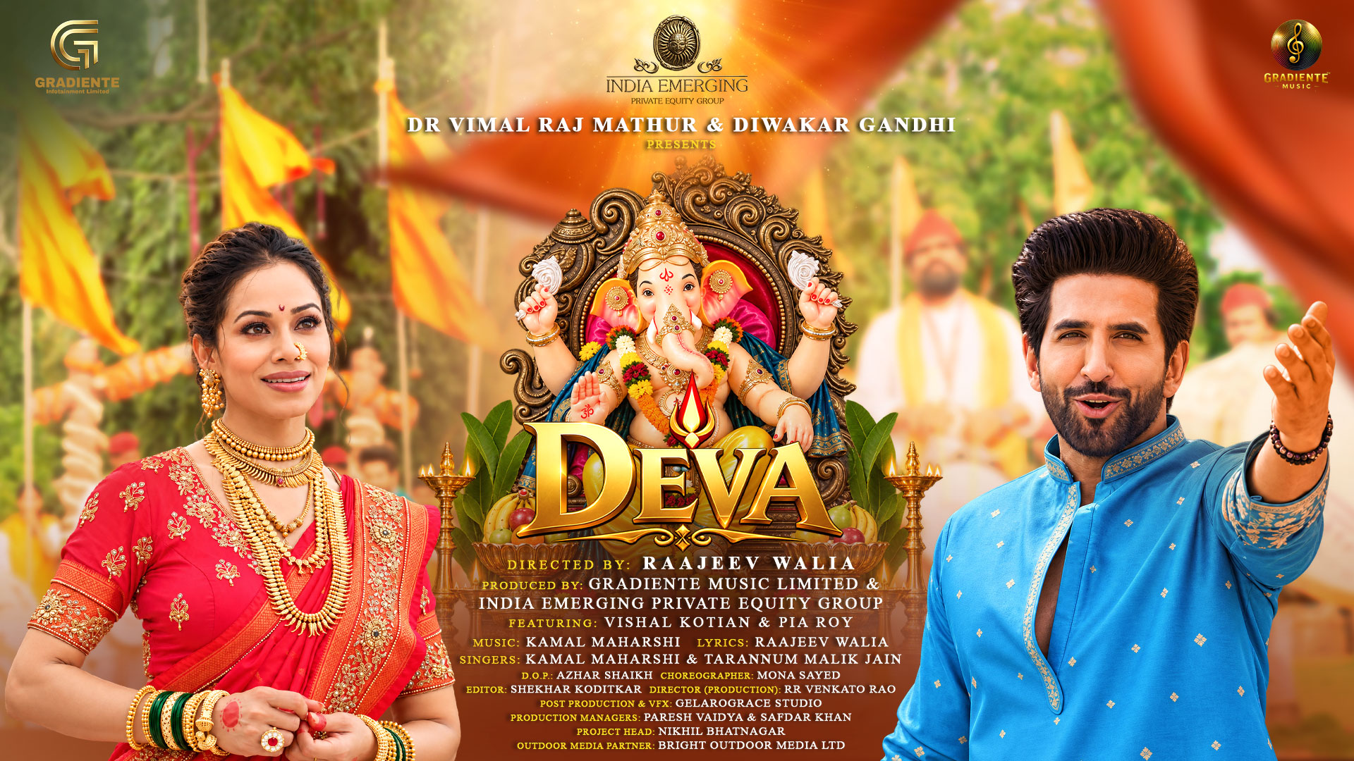 Deva Poster
